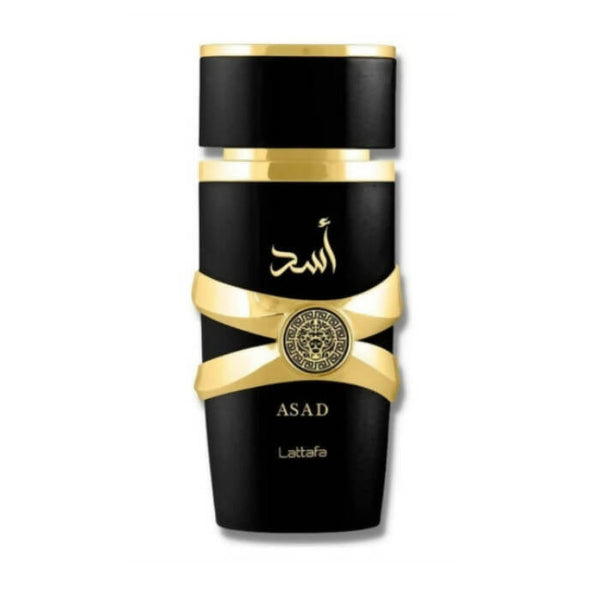 اسد اسود لطافه