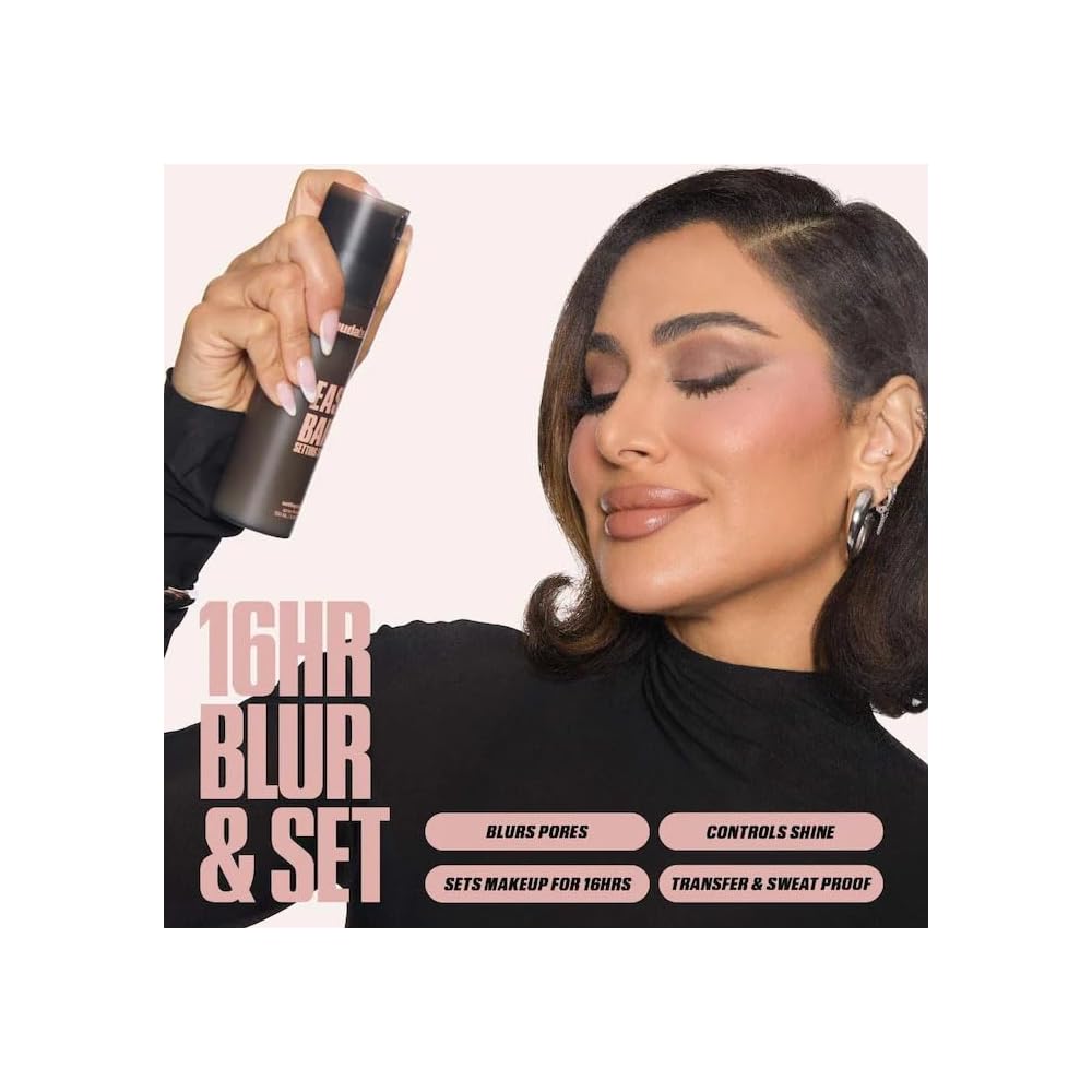 مثبت ميك اب هدي بيوتي