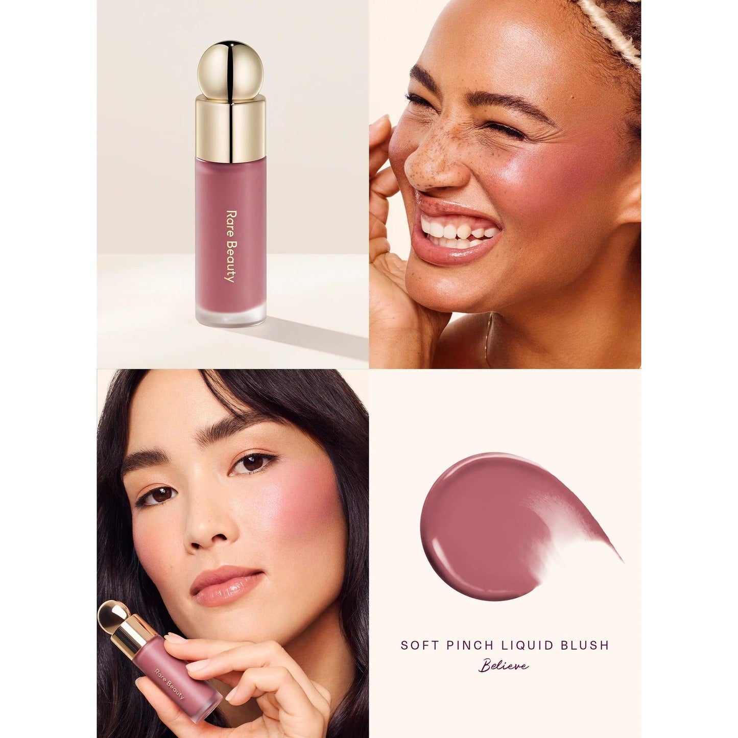 بلاشر رير بيوتي