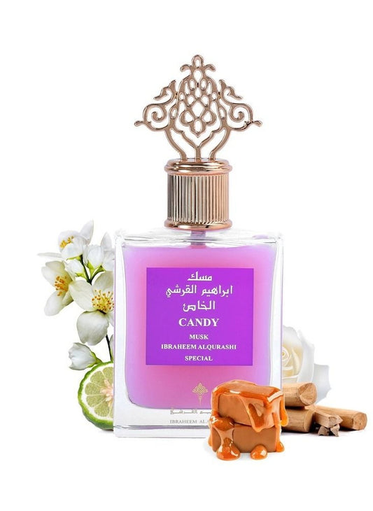 مسك القرشي كاندي