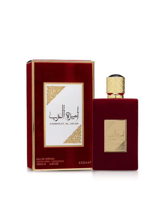 اميرة العرب