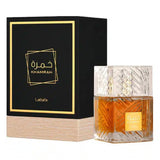 خمره لطافه