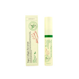 سيروم للعين اكسيس واي كولاجين نباتي