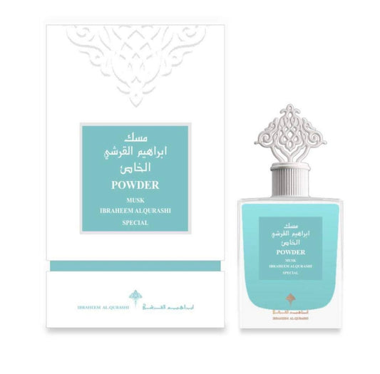 مسك القرشي بودر