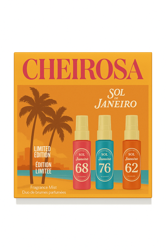 سول دي جانيرو