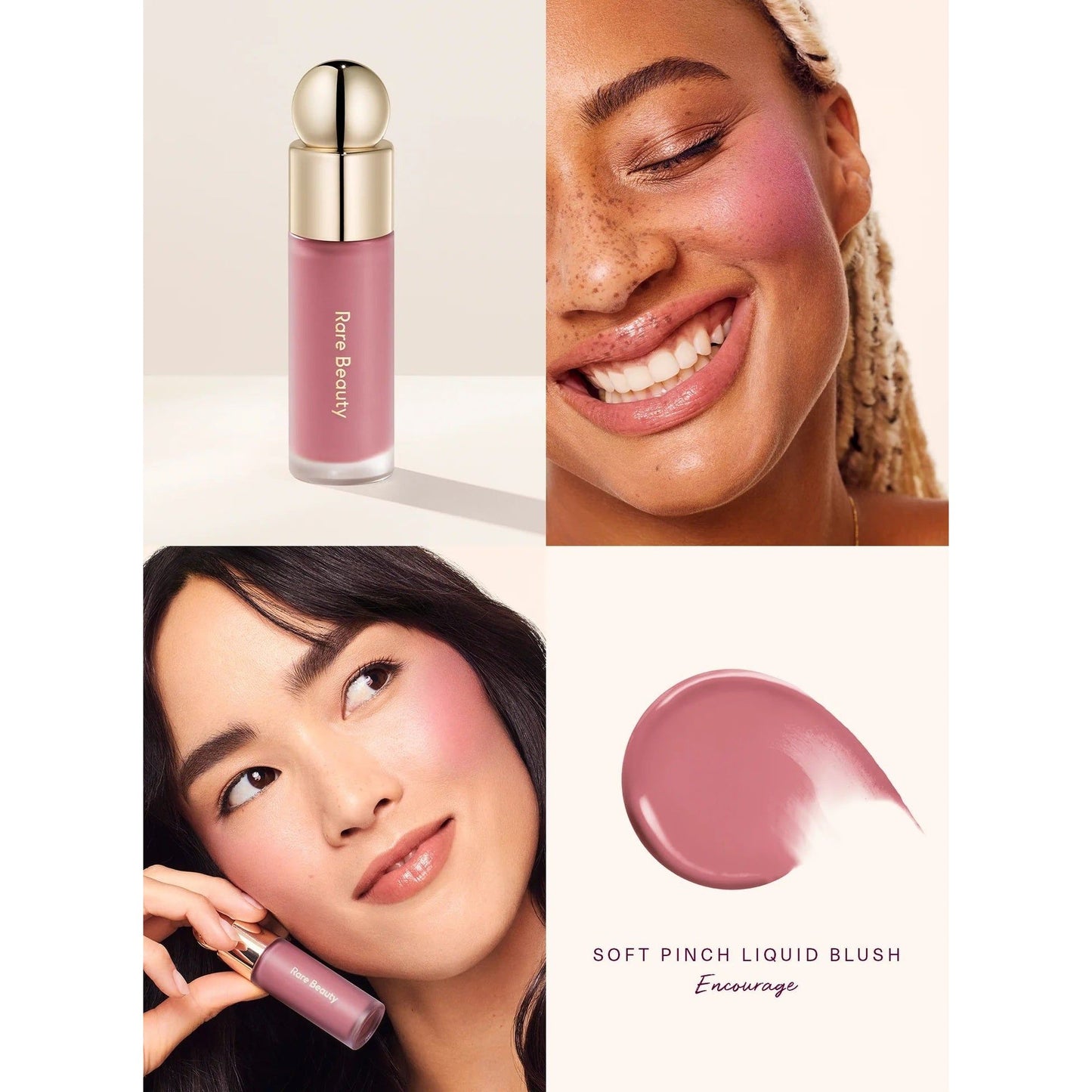 بلاشر رير بيوتي