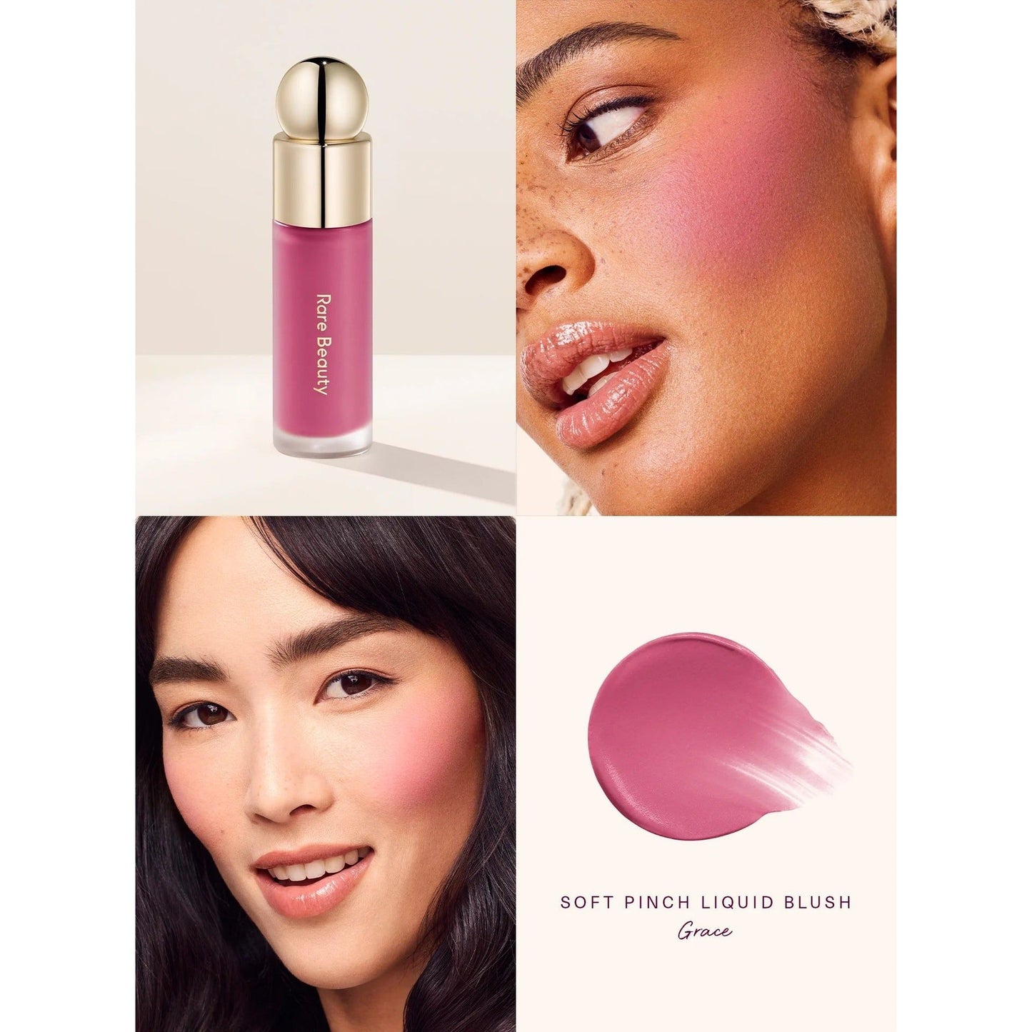 بلاشر رير بيوتي