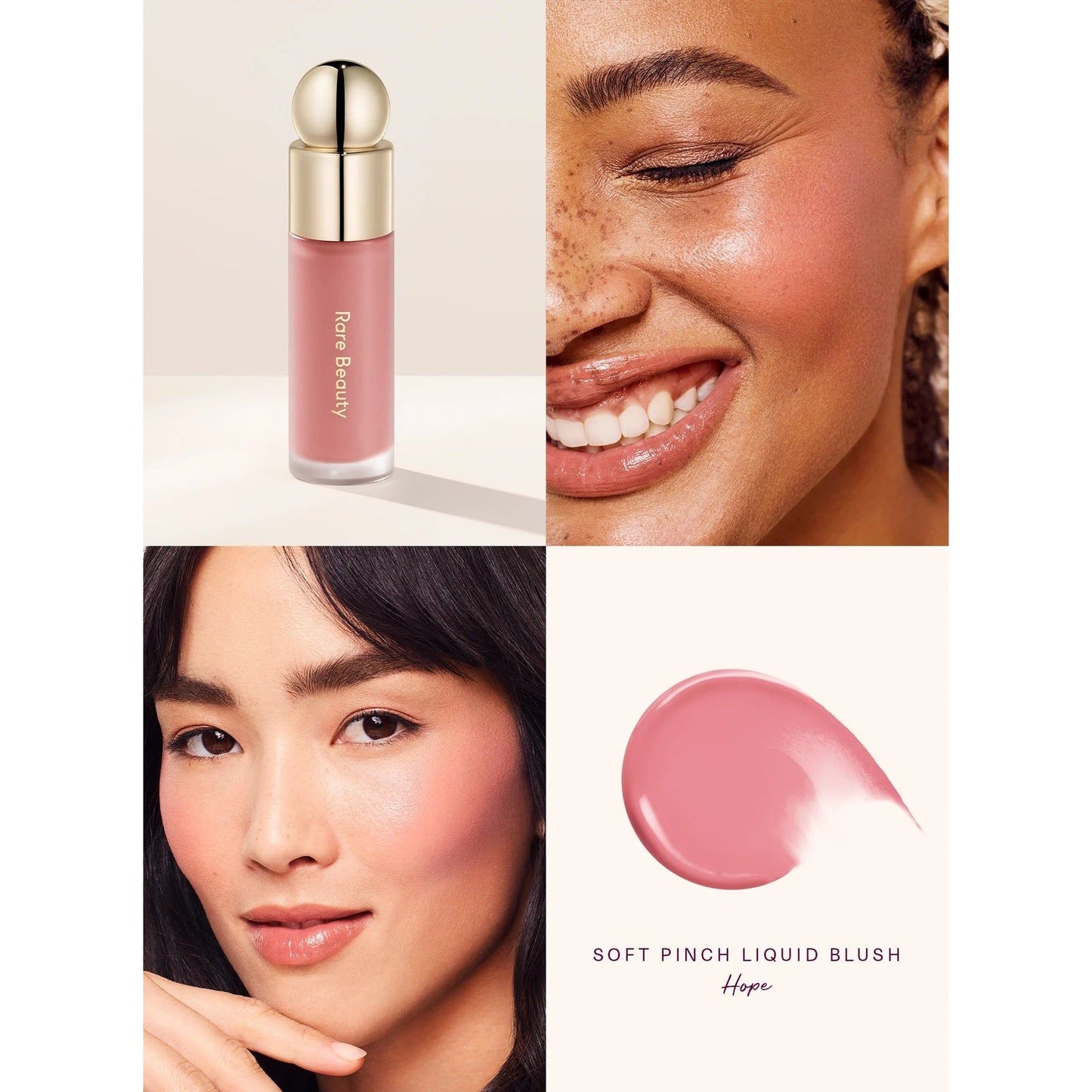 بلاشر رير بيوتي